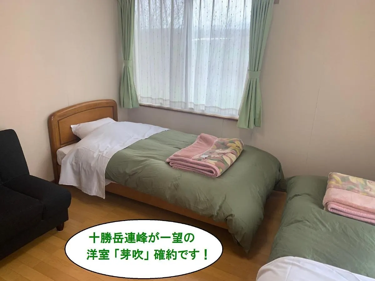 ** Gasthof Akane-Yado (Adults Only) Nakafurano Japan