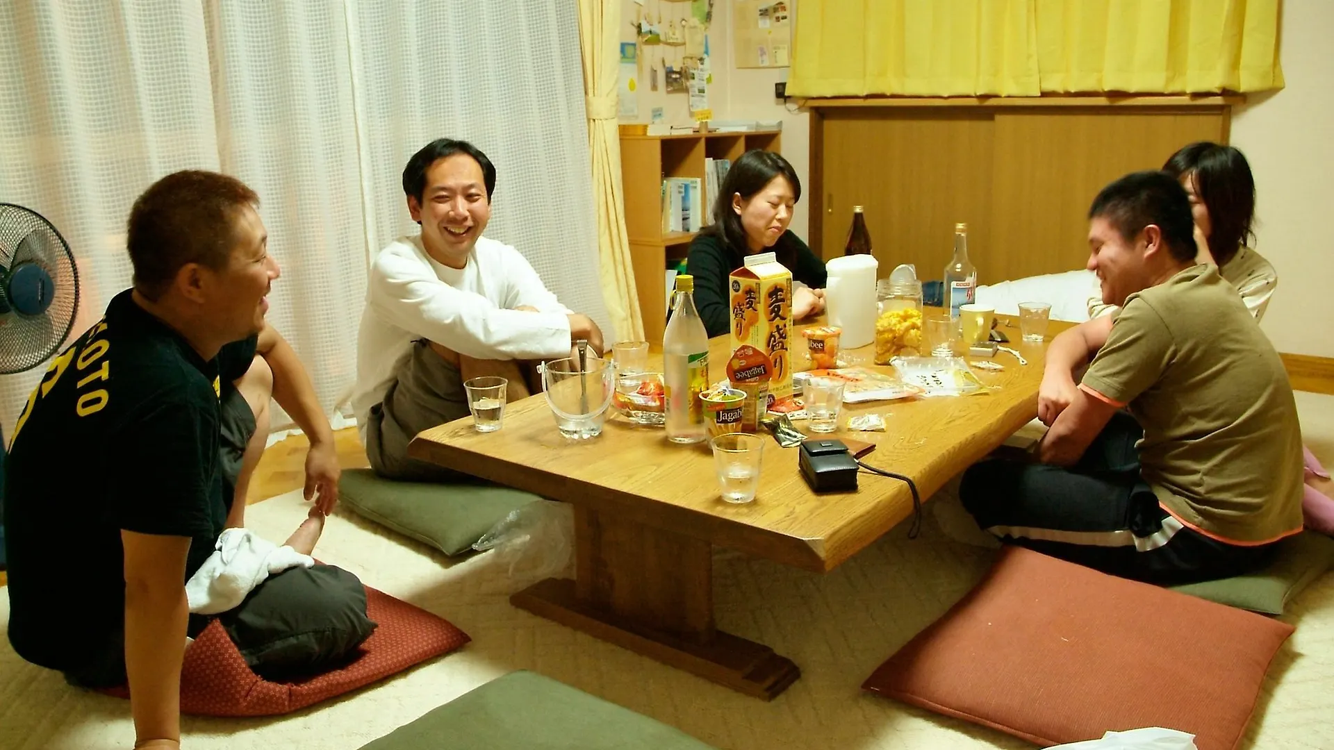 ** Gasthof Akane-Yado (Adults Only) Nakafurano Japan